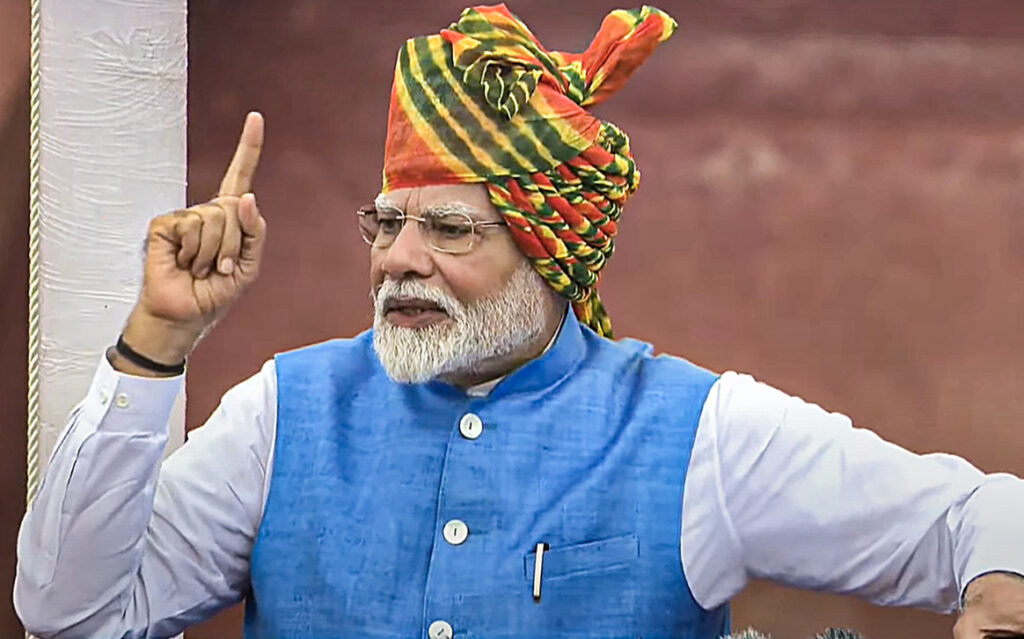 PM Modi Addresses The Importance Of State Government's Efforts In Attracting Big Foreign Investments